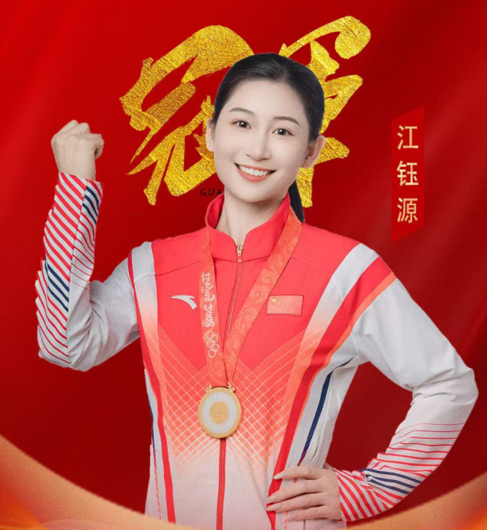 CCTV品牌强国工程计划-中国品牌国家队-冠军代言