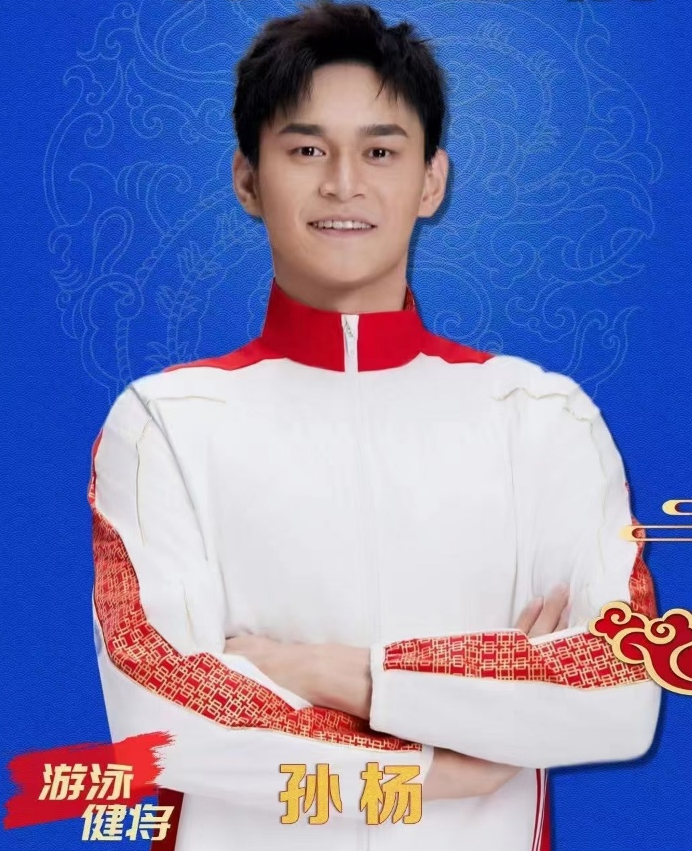 体育明星代言-中国国家队-品牌强国工程