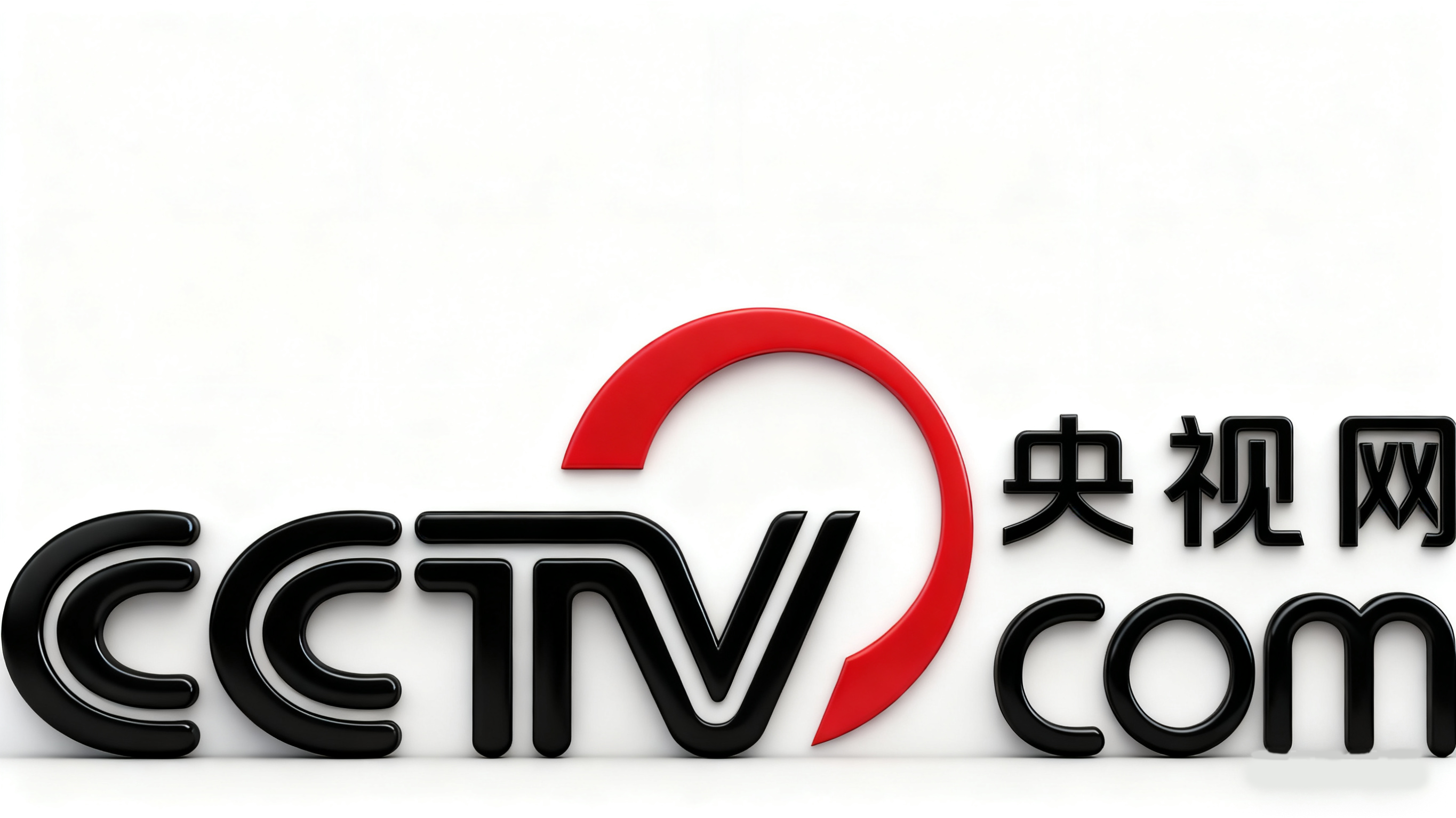 <b>央视网直播平台招募全国合作伙伴</b>