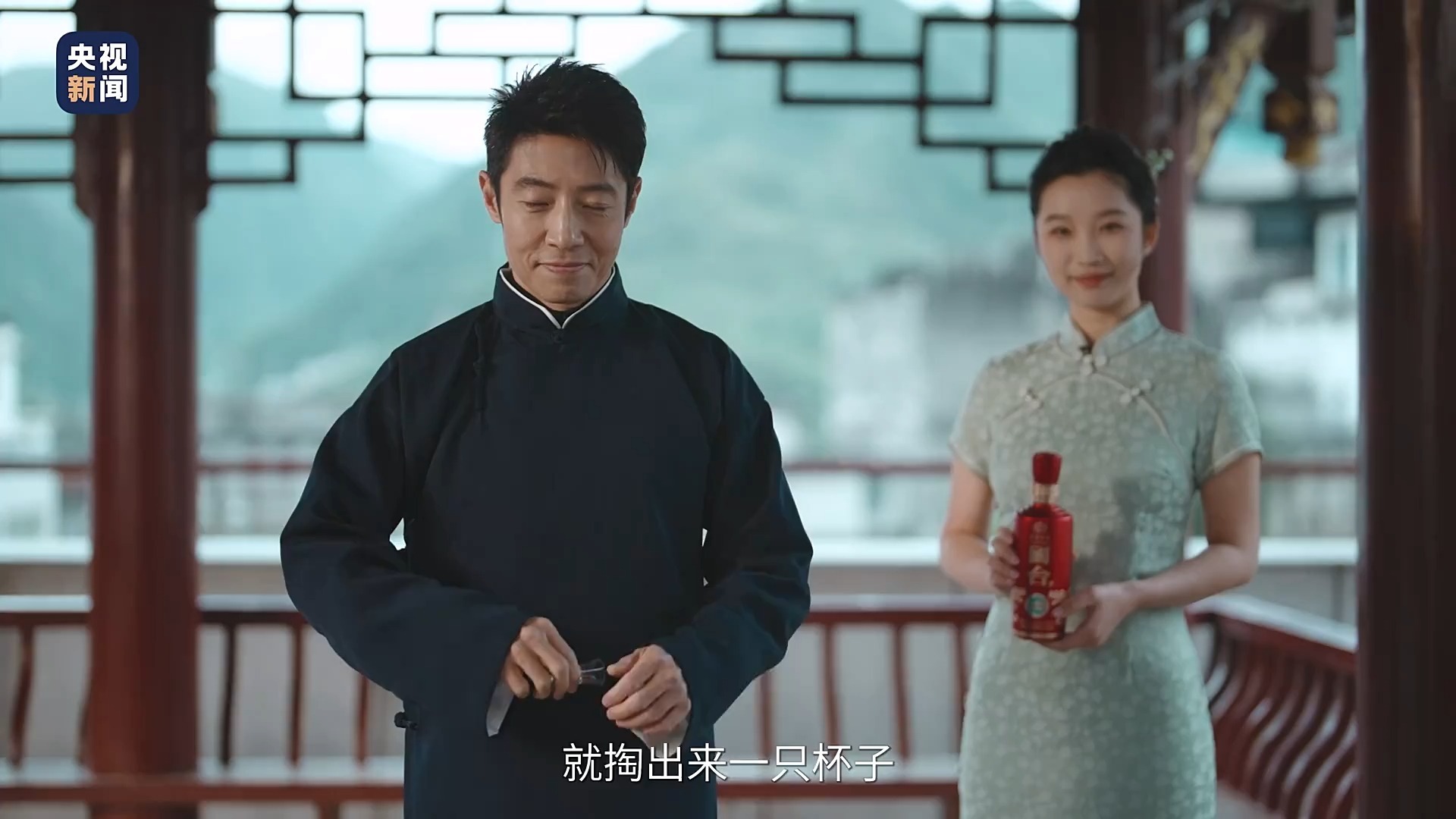 央视新闻+撒贝宁 x 国台酒业