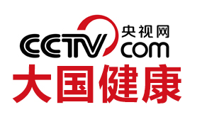 <b>央视网《大国健康》合作方案</b>